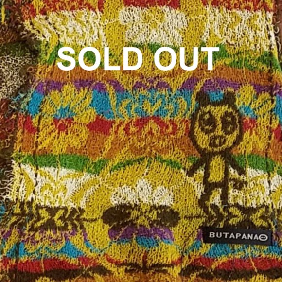 BUTAPANA Japanese Patterned Cotton Knit Scarf Medallion Stripe - Picture 5 of 5